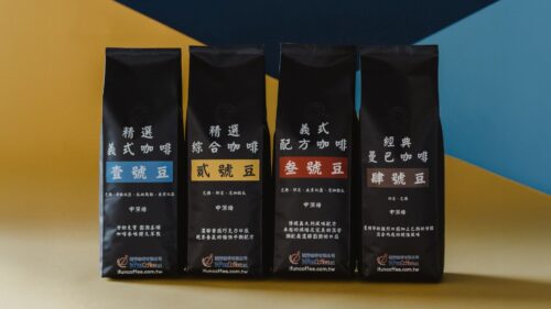 義芳咖啡有限公司