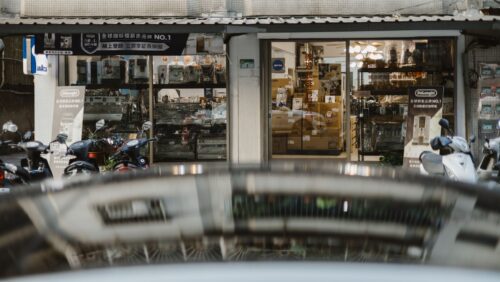 義芳咖啡有限公司